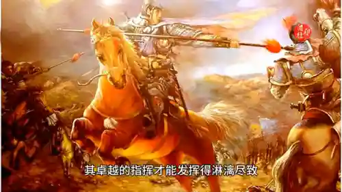激战虎牢阵容搭配推荐(激战王城最强阵容)插图5