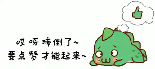 梦想最终之战阵容搭配(命运先锋阵容推荐最新)插图7