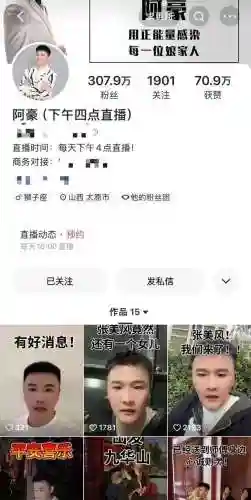 咸鱼之王4018关阵容搭配(咸鱼之王关卡对照表)插图1
