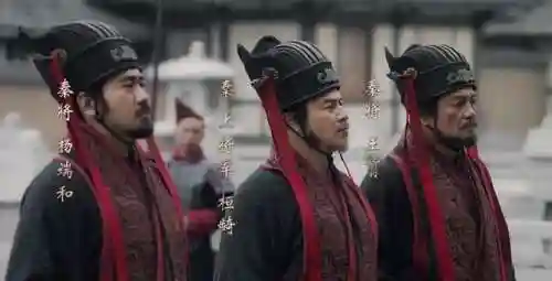 大秦帝国武将搭配最强阵容(三国志战略版最强阵容)插图10