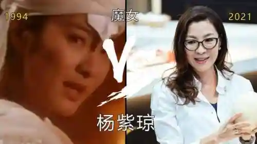 笑林小子2的阵容搭配(小小无双大闹天宫阵容搭配)插图8