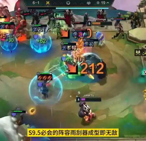 无敌兔怎么搭配阵容好(消除萌怪大作战阵容搭配)