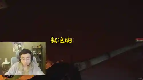水晶夫人阵容搭配推荐(女神联盟土豪阵容搭配)插图3