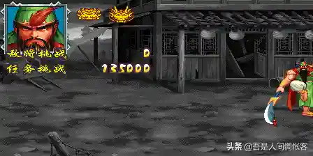 西游释厄传2贴吧(西游释厄传在哪个平台可以玩)插图9