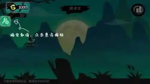 7723游戏盒的应用功能(7723盒子下载安装)插图3