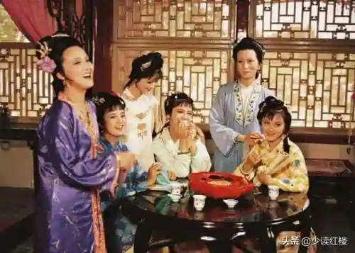 红楼梦读后感(红楼梦ppt)插图3