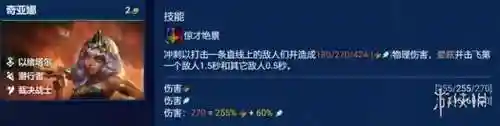 男枪不同阵容怎么搭配(男大枪最强搭配)插图5