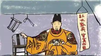 明朝十六帝个个是奇葩(明朝16位皇帝列表)插图15