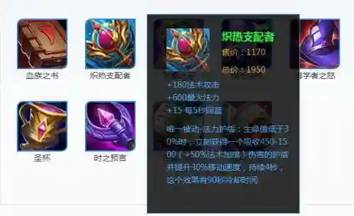 巫术毒师的阵容搭配(巫师3狂猎什么流派好)插图9