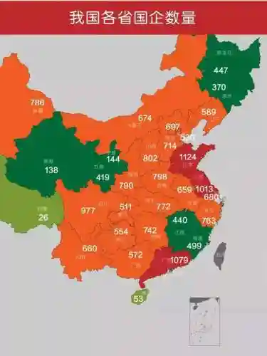中国地图高清全图 全国(最新版中国地图下载)插图66