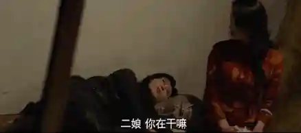 追捕者最强阵容搭配攻略(三国志战略版最强阵容)插图26