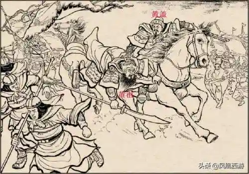 东吴二十四名将排名(三国东吴名将一览表)插图22