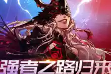 dnf勇士之路阵容搭配攻略(dnf冒险团最强阵容)