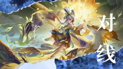 小乔开荒阵容搭配最新(云顶之弈最新最强阵容小丑)插图7