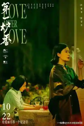 2022年香港正版资料大全完整版(管家婆精准资料大全软件用法)插图5 2022年香港正版资料大全完整版(管家婆精准资料大全软件用法)插图5