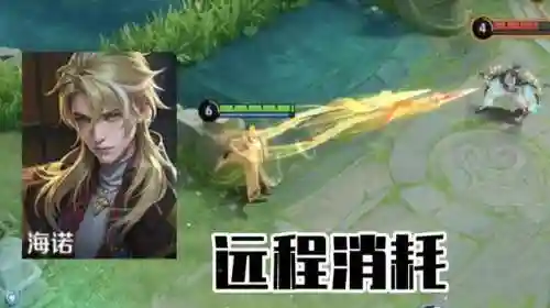 王者猪人阵容搭配推荐(王者荣耀阵容搭配表)插图3