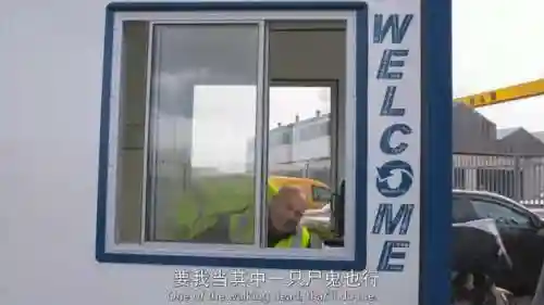 权力的游戏第九季(权力游戏第9季免费观看在线高清)插图12