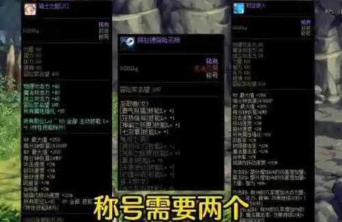 三级奶妈阵容搭配(云顶之弈奶妈主c阵容)插图8