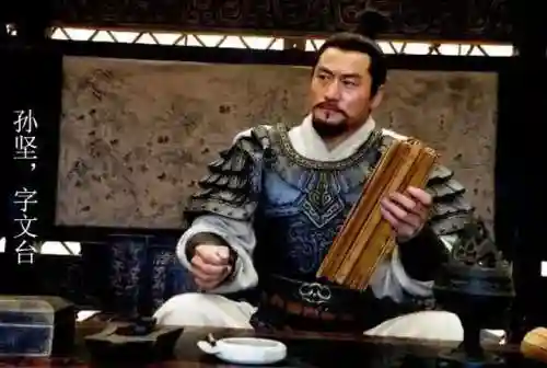 三国之吾谋天下(三国之武耀山河)