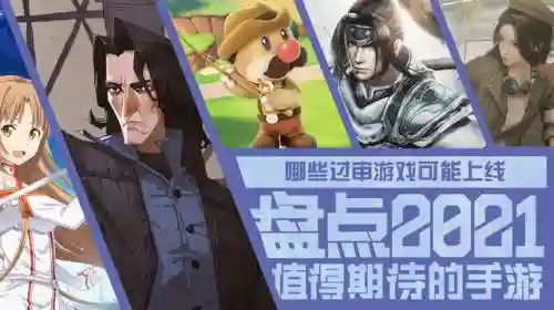 奥奇开荒中期阵容搭配(pk赛季开荒t0阵容表)