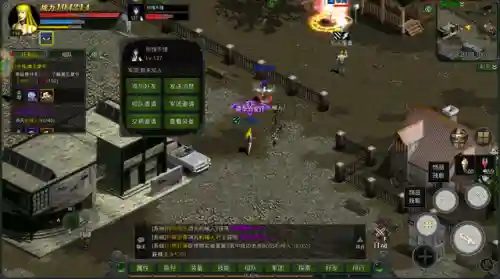 现在端游什么游戏好玩(pc端网游排行榜前十名)插图3