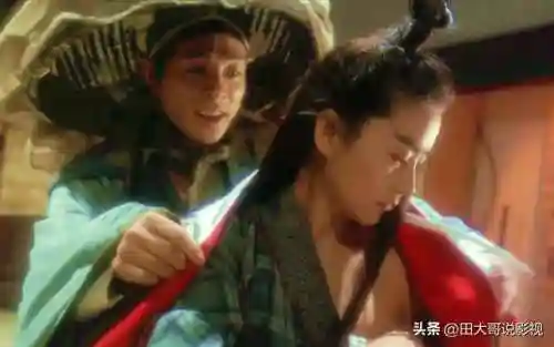 笑傲江湖1李连杰(笑傲江湖1电影国语高清)插图16