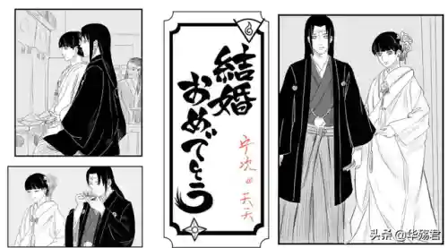 犬冢牙和谁结婚了(我爱罗和谁结婚了)插图9