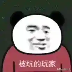 大帝武藏搭配什么阵容(白藏主一套很强的阵容)插图5