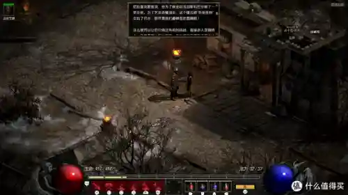 单机游戏暗黑破坏神2(游戏暗黑2单机免费版)插图70