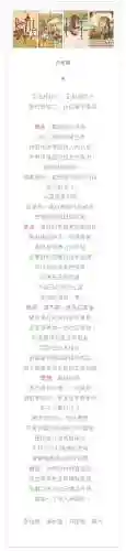 星座英雄卡牌阵容搭配(命运先锋卡牌手游阵容推荐)