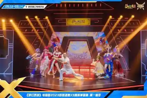群雄大成阵容搭配攻略(三国志2霸王的大陆攻略秘籍)插图1