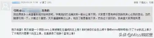 究极抗压阵容搭配(宝可梦t0阵容)插图9