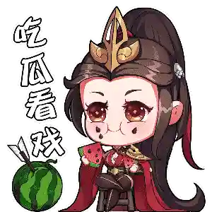 网游三国之鸿蒙神将(网游三国)