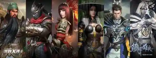 铁甲雄兵赵云貂蝉阵容搭配(铁甲雄兵)插图6