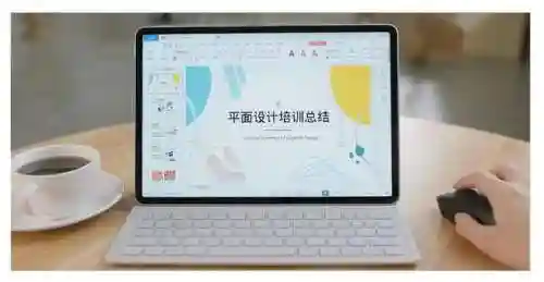 2023最建议买三款平板(二手平板在哪里买靠谱)插图12