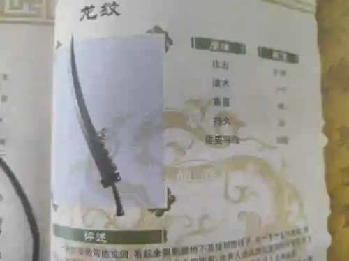 盛典裁决阵容搭配攻略最新(裁决使阵容)插图6