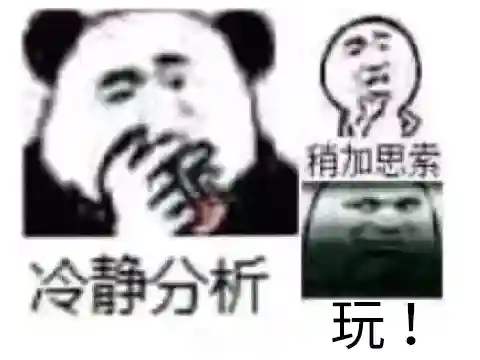 剑灵世界激活码在哪里可以领(剑灵cdkey兑换码免费领取)插图13