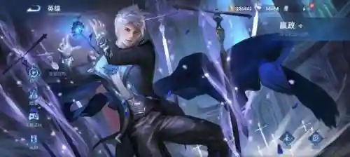 嬴政王昭君阵容搭配图片(王昭君搭配哪些英雄)插图1