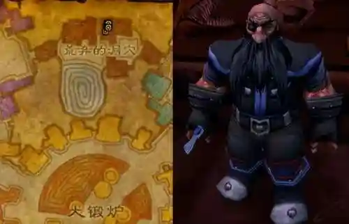 达纳苏斯声望任务大全(人类怎么刷达纳苏斯声望)插图9