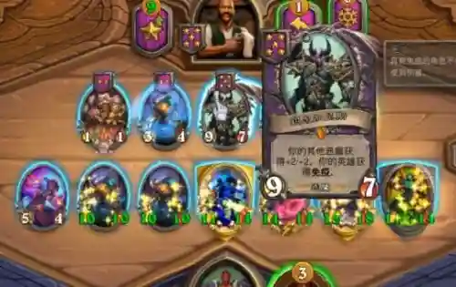 酒馆战棋野兽怎么搭配阵容(酒馆战棋各流派最终阵容)