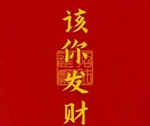 涅槃重生阵容搭配推荐图(迪奥娜阵容搭配平民)插图99