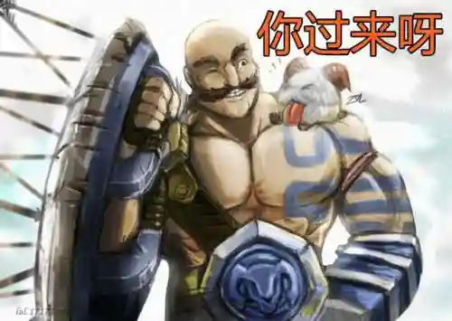 打铁王八阵容最强搭配(金铲铲铁王八阵容)