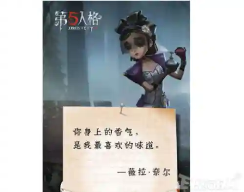 动物之战鲲鲲阵容搭配(山海经怎么搭配阵容)插图9