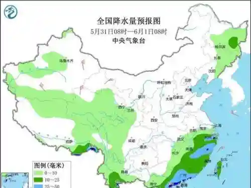 今天台风消息最新预报(天气预报实时风向风速)插图8
