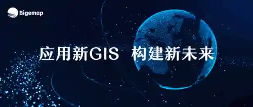 北斗2023超清卫星地图(最清晰的免费卫星地图)