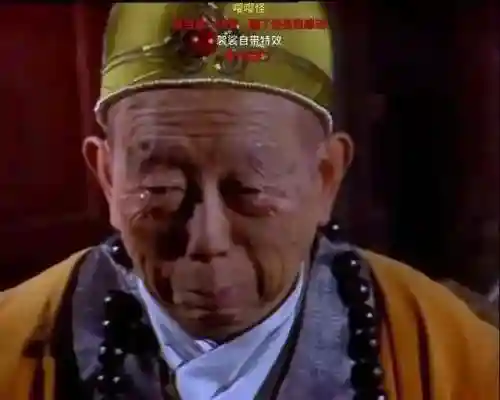 西游记演员死亡表(西游记50位美女排名)插图35