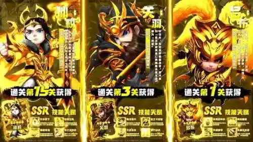 孟获开荒阵容搭配推荐最新(率土之滨二赛季开荒阵容)插图5