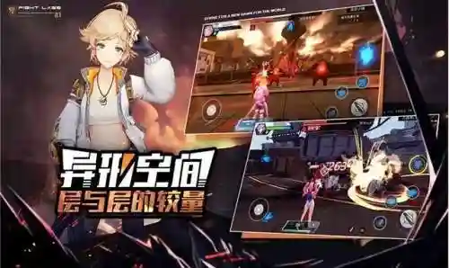命运大天使阵容怎么搭配(命运战歌最强阵容推荐)插图1