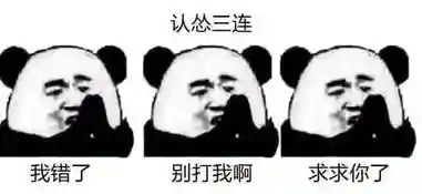王者中路阵容体系搭配图(kpl阵容体系)