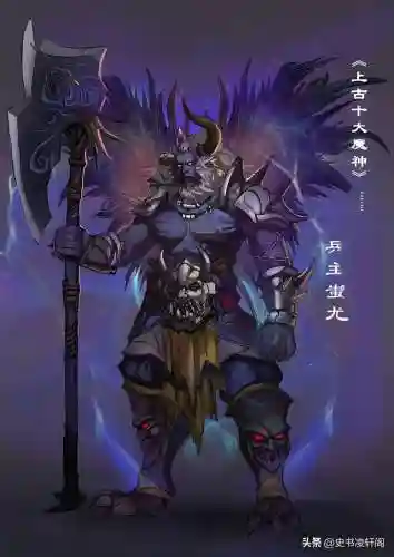 上古纷争最高战力阵容搭配(上古纷争)